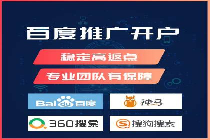 案例对比：不同平台信息流优化技巧